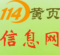 永康分公司与总公司的区别